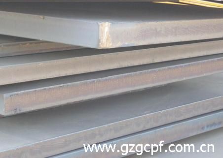 舞鋼市世紀嘉祥物資有限責(zé)任公司